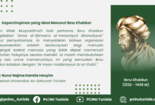 Kepemimpinan yang Ideal Menurut Ibnu Khaldun