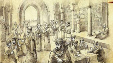 Baitul Hikmah, Mercusuar Intelektualisme Tunisia